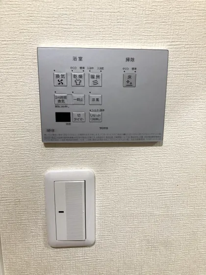 リフォーム写真