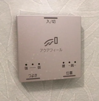 リフォーム写真