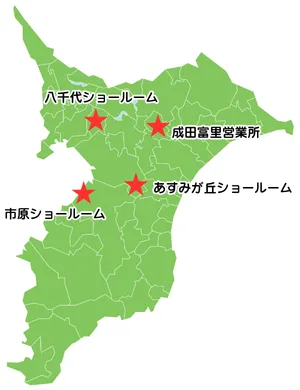 ショールームマップ