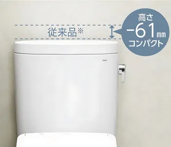 ピュアレストQR+ウォシュレットBV1