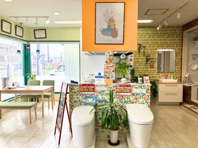 市原ショールーム