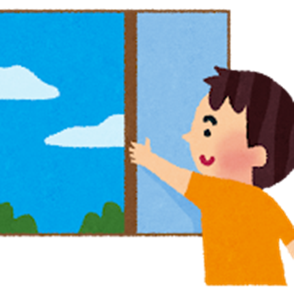 模様替え